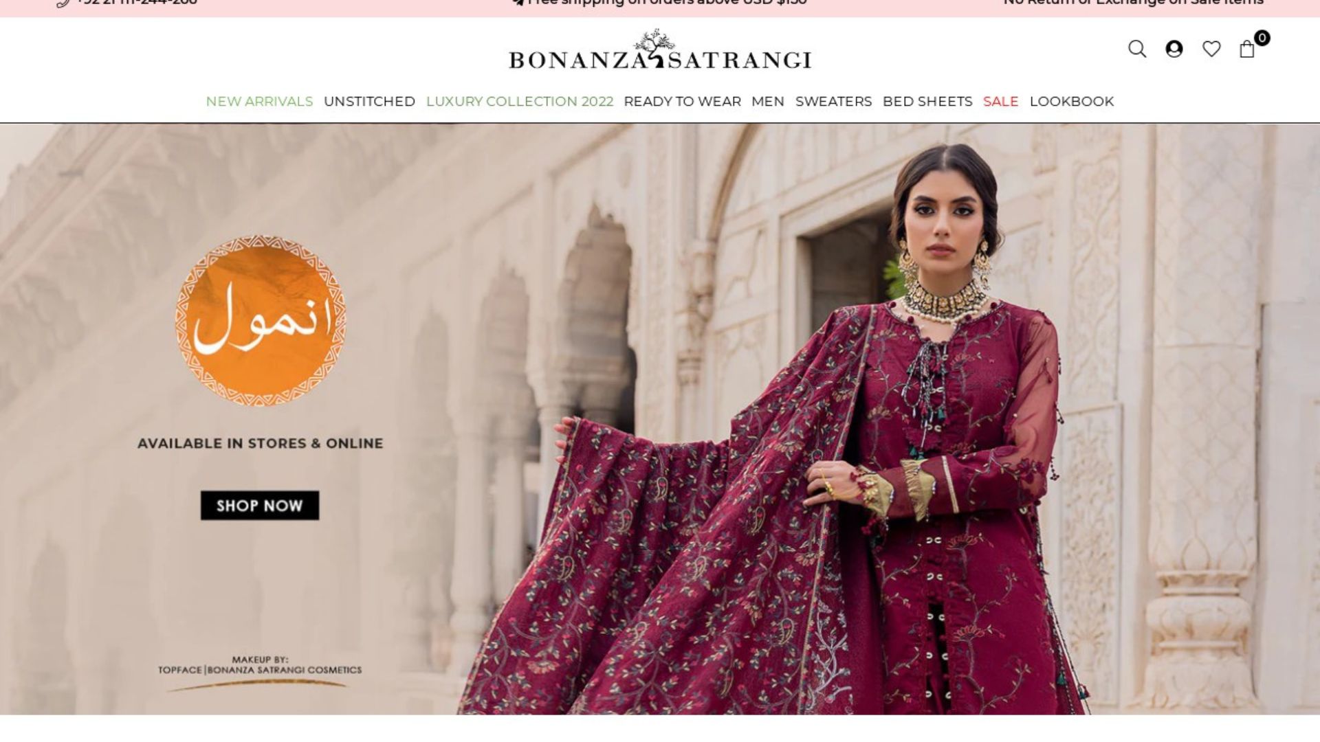 bonanza satrangi unstitched sale bonanza satrangi unstitched sale