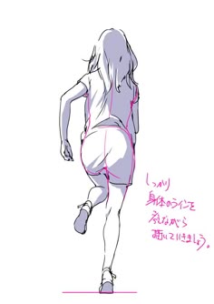 900+ Drawing - Body - Pose ideas in 2025 | drawing poses, art ...