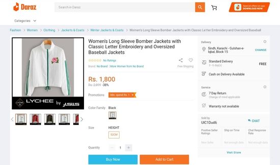 customized bomber jacket pakistan